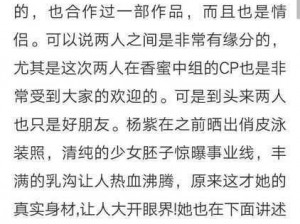 免费精品人在线二线三线区别：更多精彩内容等你发现