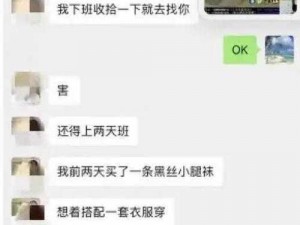 张津瑜最新 6 分 35 秒视频流出：视频中她用亲身经历告诉你如何成为更好的自己