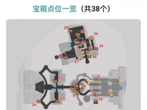 《崩坏星穹铁道雅利洛VI城郊雪原宝箱攻略：普通战利品收集位置详解》