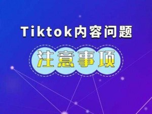 邓奴的视频 IVK：一款功能强大的视频编辑软件