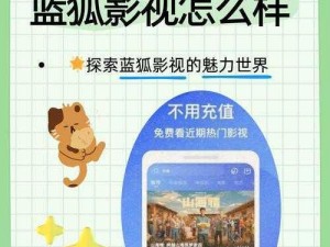 182TV 免费播放线路一线路二，海量影视资源，高清流畅，一键播放