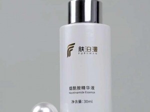 939W78V78W 乳液永久 W，深层滋润，保湿效果好，让肌肤焕发自然光彩