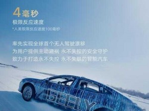 yw 永不失联国际 mba，一款专为成功人士打造的高品质在线学习平台