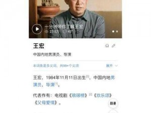 一款由李青代言的美容产品，让你拥有温柔的谎言