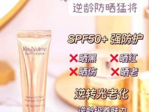 ySl 千人千色 t9t9t9t9 唇膏，滋润保湿，色彩浓郁，打造专属你的迷人唇色