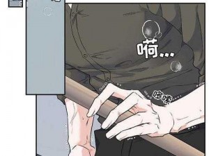 羞羞漫画漫画漫画全集免费阅读，海量精彩内容等你来看