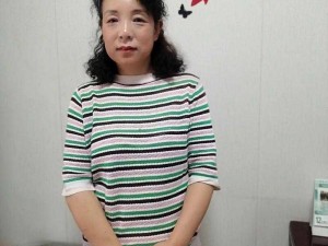 大陆老熟女 60 岁：专业家政服务，提供优质生活照料