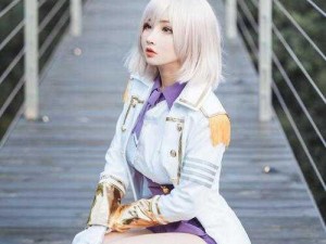 18 岁女 RAPPER 仙踪林 2020 推出全新系列产品，带来独特体验