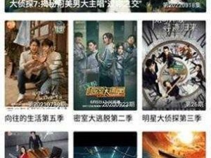 星空影院电视剧免费播放，高清流畅，无广告