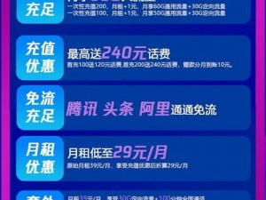 亚洲 2022 一卡 2 卡 3 卡 4 卡乱码，高品质多资源播放器，畅享视觉盛宴