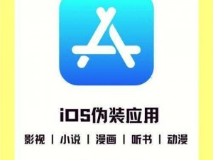 一款拥有丰富视频资源的在线视频播放 APP，让你随时随地享受精彩内容