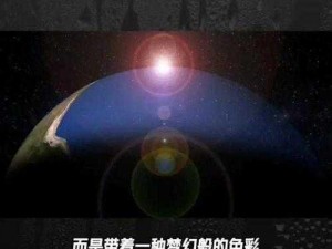 麻花星空无限 mv 产品介绍