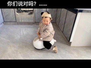 心疼儿子给他一次，让他感受无微不至的呵护