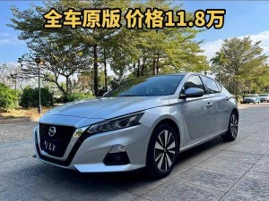 亚洲中文日产 2021，高品质亚洲中文日产，带来极致体验