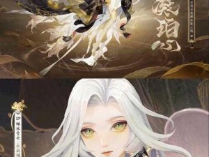 关于阴阳师手游雪女新版本体验评测：解析雪女被削的要点与影响