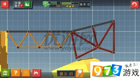 建桥专家buildabridge第13关攻略详解：跨越难关的技巧与策略解析