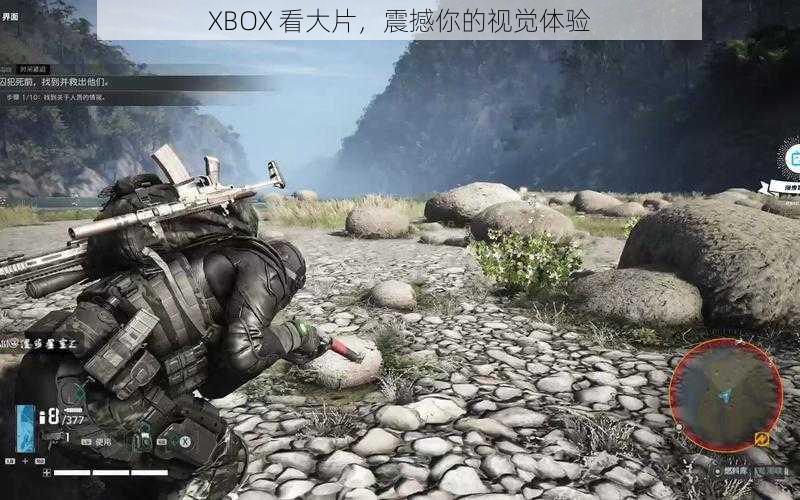 XBOX 看大片，震撼你的视觉体验